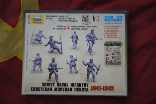 Zvezda 6146 Soviet Naval Infantry 1941-1943
